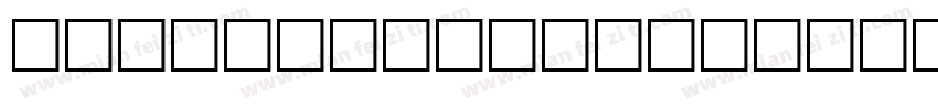 PEOPLESTYPE Regular字体转换
